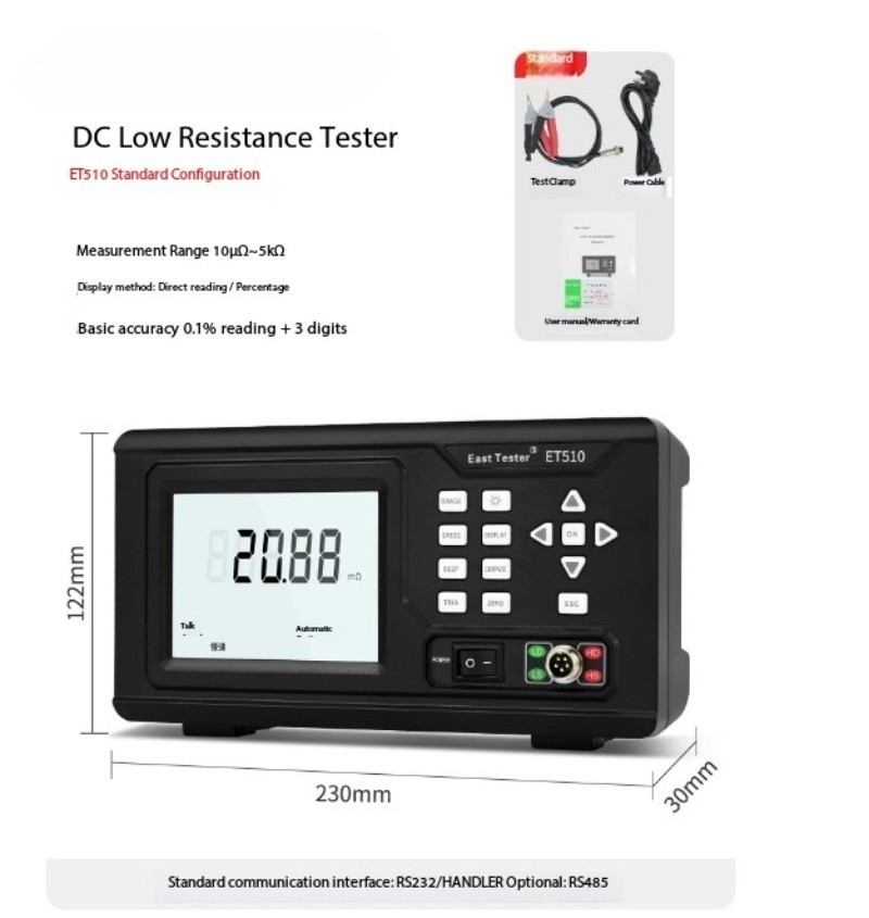 ET510 DC Low Resistance Tester Digital Milliohm High-Precision Microohmmeter