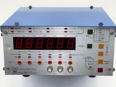 Riken Optech PMD (Press Multi Detector) Japanese Version Used Good Condition