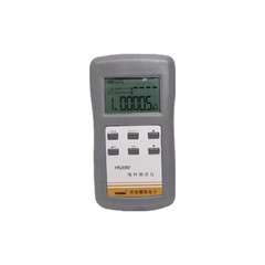 YR2050 Milliohm Meter DC Handheld Micro Ohm Meter Low Resistance Meter Tester