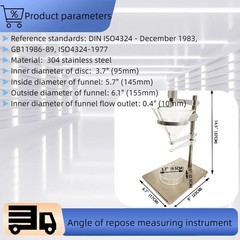 Stainless Steel UM Level Accuracy Lab Particle Angle of Repose Measuring Tester