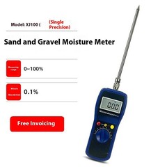 Digital Food Dough Bread Moisture Analyzer and Meters Test Instruments