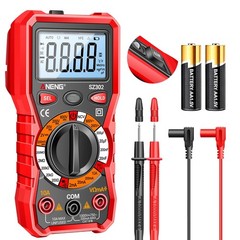 ANENG Multimeter with Backlit LCD,Ohm Volt Amp Meter,Non Contact Voltage Test…