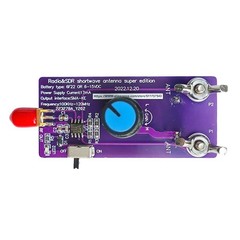 Shortwave Radio Active Low Noise Adjustable Gain for Enhanced Signals