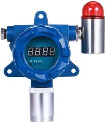 Fixed Hydrogen Gas Detector H2 Gas Leak Alarm Monitor Detector with 0-2000PPM