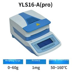 YLS16A (pro)/YLS16B (plus) Halogen Moisture Meter Moisture Meter Moisture Meter