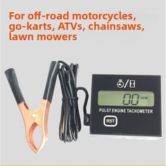 Digital Tachometer High RPM Meter for Chainsaw Lawn Mower and For Fuel Engines