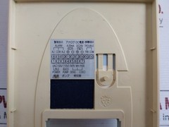 KOMYO RIKAGAKU KOGYO FA-490 Combustible Gas Detection Alarm Unit DC24V