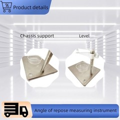 Stainless Steel UM Level Accuracy Lab Particle Angle of Repose Measuring Tester