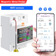 AT4PTW Wifi Tuya Din Rail Thermostat Incubator Temperature Controller Timer Swit