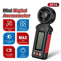HT76 Anemometer 0.7-30 m/s Range Display Clear Readout for Outdoor Testing