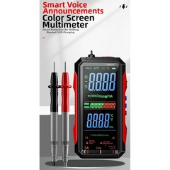 FS899S Digital Multimeter With USB C Charging And Large Backlight Display