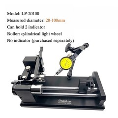 Concentricity Tester Meter Shaft Concentricity Gage Deflection Measuring