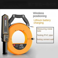 Electrotechnical Intelligent Pipe Plugging Instrument High Precision Detector