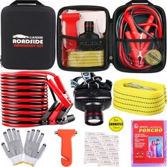 Car Roadside Emergency Kit with Jumper Cables New