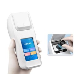 Portable Suspended Solids Tester Turbidity Meter for Water Wine Pharmaceutical