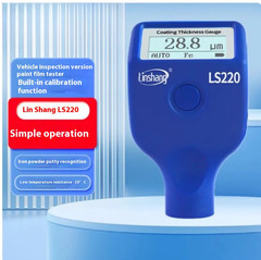 Paint Film Thickness Gauge LS220/230 Iron Powder Putty Coating Thickness Gauge