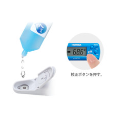 Horiba Compact pH Meter LAQUAtwin pH-11B Waterproof from Japan