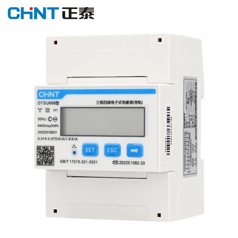 CHINT DDSU666 DTSU666 Din Rail Digital Voltmeter Current Power Electric Energy M
