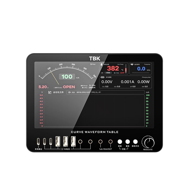 TBK D7 7-Inch Multifunctional Curve Waveform Meter Curve Ammeter Meter ot25