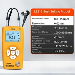 Ultrasonic Thickness Gauge for Metal Sheets – Digital Thickness Gauge