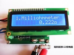 HR390 Small Milliohmmeter Low Resistance Tester Ohmmeter
