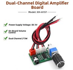 Compact PAM8403 Digital Audio Board 3.7 x 2.1cm Green PCB with Volume Knob