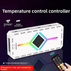 ARGB Lighting Effects ARGB Controller 360 Lighting Effects Magnetic Base