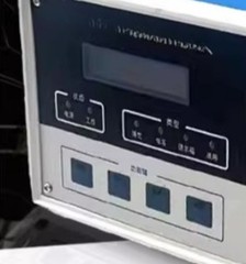 Multifunctional Nozzle Calibration Pulse Width Meter Diesel Injector Driver