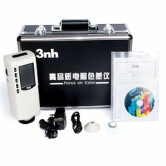 8mm Caliber Color Difference Test Analyzer 45°/0° Color Meter Colorimeter D65