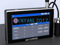 1PC NEW Linshang LS216 Multi-layer high-precision coating thickness gauge