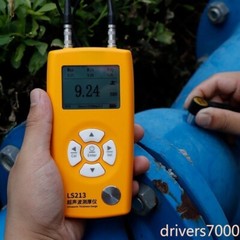 High Precision Ultrasonic Thickness Gauge Metal Plate Digital Thickness Gauge