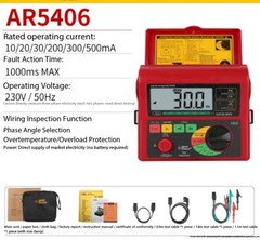 RCD Tester, Earth Leakage Circuit Breaker Tester, Circuit Earth Leakage Detector