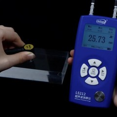 LS212 Digital Ultrasonic UT Wall Thickness Measurement Tool Meter Gauge Tester
