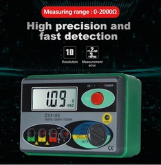 DY4100 Digital Earth Ground Resistance Tester Meter 0~20/200/2000Ω High Accuracy