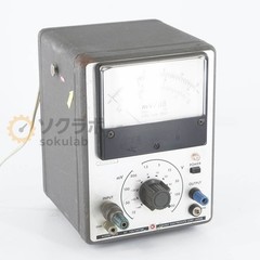 KIKUSUI 161E AC Voltage Meter Used Excellent+++ Condition