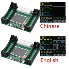 18650 Battery Capacity Tester Internal Resistance Power Detector Charger Meter