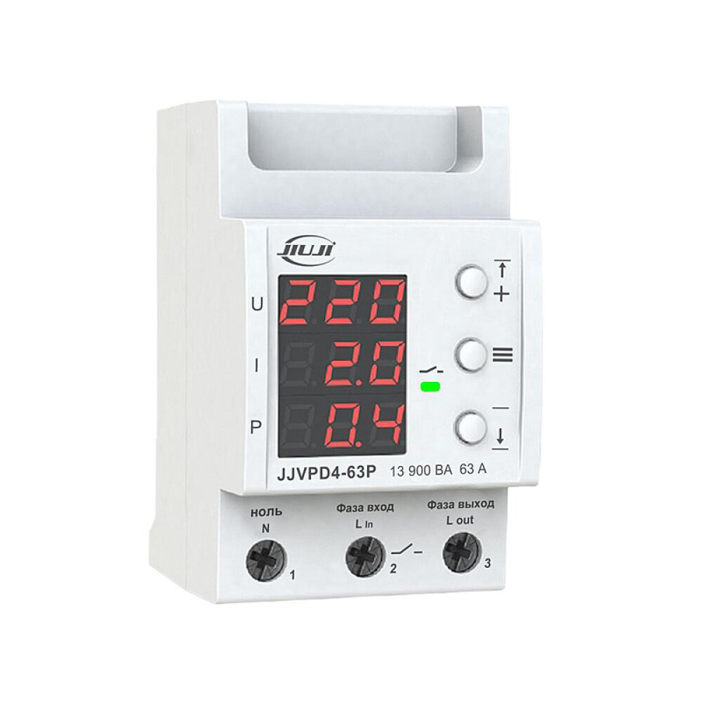 63A 230V Din Rail Adjustable Digital Over and Under Voltage Protector Relay