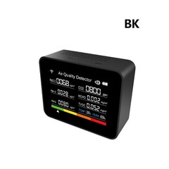13in1 Air Quality Monitor WIFI CO2 Meter HCHO TVOC PM2.5 Detector Alarm Home