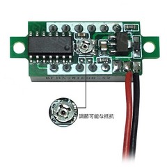 Samcos LED Digital Voltmeter, 2-wire, 0.28-inch, 2.5V-30V, 5-pack, Red, Digital