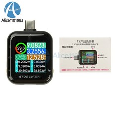T3 Power Tester Ripple Measurement Battery Capacity Calculator 0–50V 0–6A 0–600W