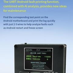 for Mobile Phone Repair Ammeter ATV1 with for 2 Inch IPS Screen and Voice Prompt