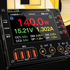 Professional C09 I2C Waveform Ammeter for Circuit and Electronic Diagnostics