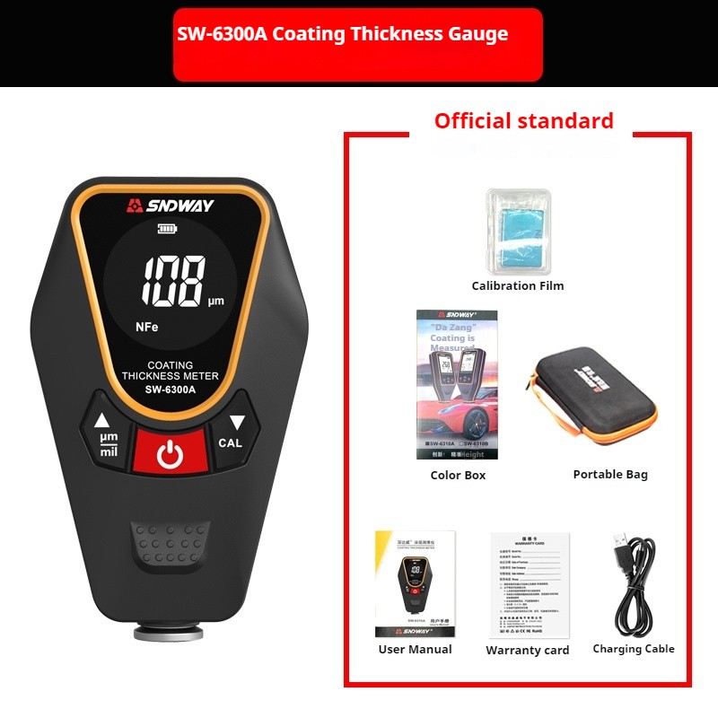 SW-6310A Digital Paint Coating Thickness Gauge 0-1700um Paint Thickness Gauge
