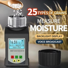 GOYOJO Grain Moisture Tester Cup Type Temperature Compensation Data Storage Tool