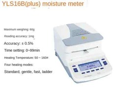 DHS16-A/LHS20-A Moisture Meter Infrared Moisture Tester Moisture Detector