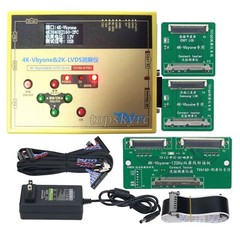 Golden TV160 8th PRO Version LCD Screen Tester 4K-Vbyone / 2K-LVDS Tester tps1