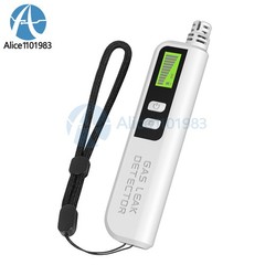 Natural Gas Leak Detector Combustible Gas Detector with Audible & Visual Alarm