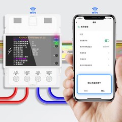 100A WiFi Din Rail Voltmeter AC 220V 110V Digital Power EnergyVolt Amp Kwh Meter
