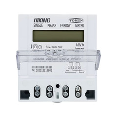 DDS238 BD 5-100A 220/230V 50/60HZ Single phase Din rail KWH Watt hour LCD Bi-dir