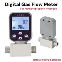 Portable Micro Gas Flow Meter Air Methane Propane Hydrogen Flow Rate Meter New